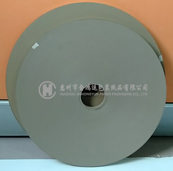 牛皮紙帶國產0.40x18ⅹ500m