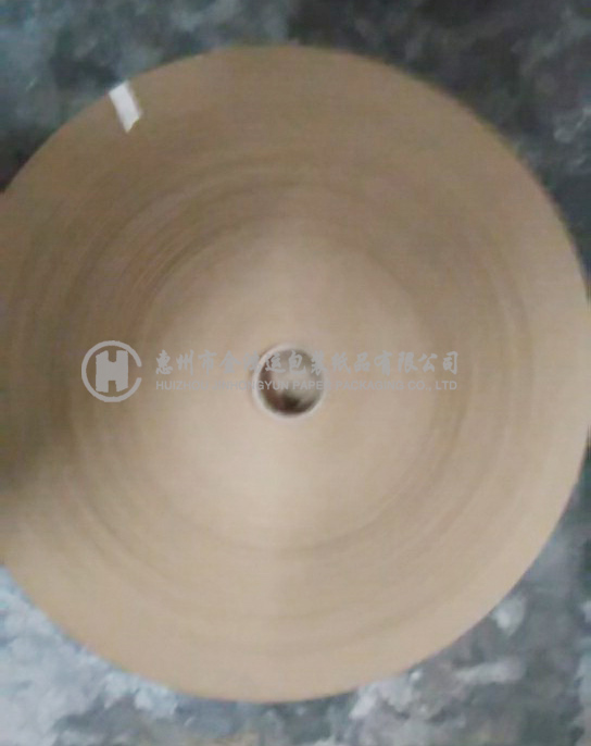 牛皮紙帶進口0.5x18x1000m