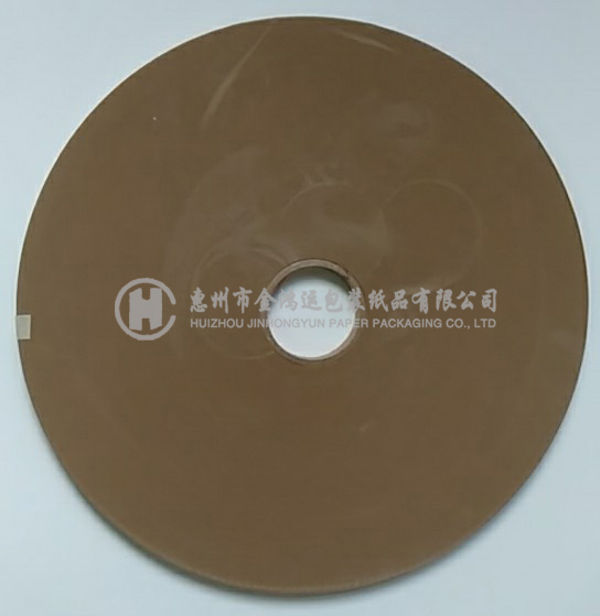 牛皮紙帶進口0.38ⅹ18ⅹ500m